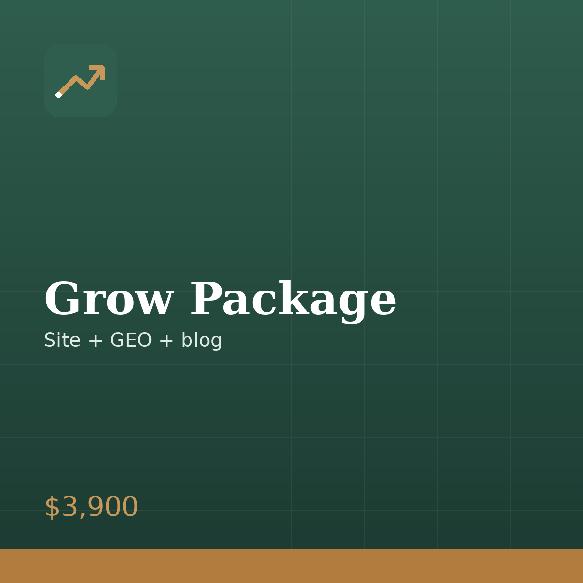 Grow package